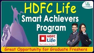 HDFC Smart Achievers Program with Manipal Learning & UpGrad | Way2fresher