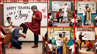 Happy teachers day Bing image Photo Editing  Teachers day Photo Editing  Bing Ai Image Generator