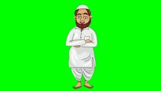 Islamic cartoon character green screen| editor g