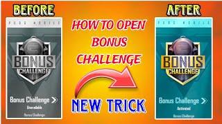 How To Get Bonus Challenge In Pubg Mobile  | How To Activate Bonus Challenge In Pubg Mobile