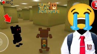 ADIKKU NANGIS DI BACKROOM SUPER BEAR ADVENTURE