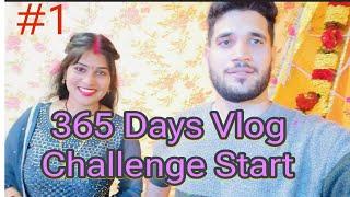 365 Days Vlog Challenge | 2 States Vlog | Vlog-1 @GovtJobs4you