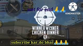 #sort pro#player @payal#geming #Mr royan geming #short #shortvidieo #pubg #sort #geming