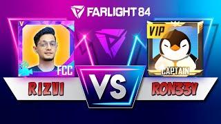 Farlight 84 Bangladesh Captain VS Rizvi GameTube | Only sniper 1v1 challenge #farlight #farlight84