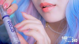 ASMR   I Bet I Can Give You Tingles 