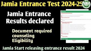 Jamia Entrance test results out 2024 Jamia Entrance UG PG Diploma all courses result आना शुरु हुआ 