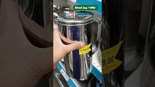 D MART Latest Kitchen Items | Dmart Clearance sale offers #dmart #affordablefinds #ashortaday #yt