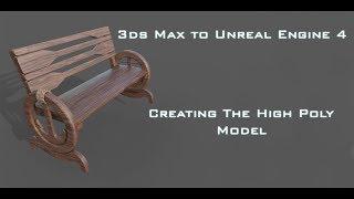 3ds Max to Unreal Engine Workflow: Creating the High Poly