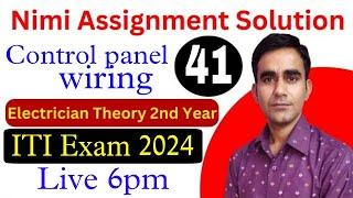 control panel wiring question 2024|| control panel wiring nimi assignment question electrician 2nd