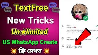 TextFree New Update | US WhatsApp Account Create | How To Create US WhatsApp Account 2024