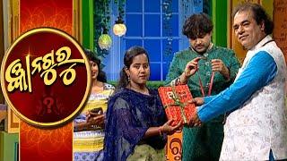 Gyana Guru Season 2 Ep-68 | 6th June 2021 | Prathana Tv