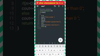 if else statement in c++ | syntax of if else statement  #viral #shorts #youtubeshorts