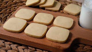 Condensed Milk Cookies (No cookie cutter needed, Easy Recipe)