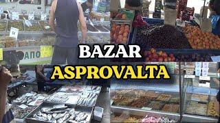 ASPROVALTA BAZAR - Ασπροβάλτα - Vanja Elez Podkast