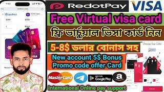  Redotpay physical & virtual visa card 5$ bonus promo code 50% off sale 2024 