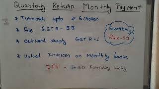 Quarterly Return Monthly Payment - QRMP under GST law