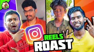 Insta Thalapathy Reels Roast With @A2DChannel #mrkk #roast #instagram #funny