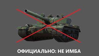 БАРИК ТЕСТИРУЕТ РАКЕТНЫЙ ТАНК КИТАЯ BZ-176 #wot #барик #барбарианwot #the_barbarian #worldoftanks