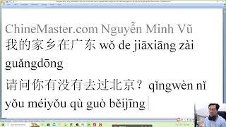 Học tiếng Trung giao tiếp cơ bản Nguyễn Trãi Quận Thanh Xuân Thầy Vũ luyện thi HSK 123 HSKK sơ cấp