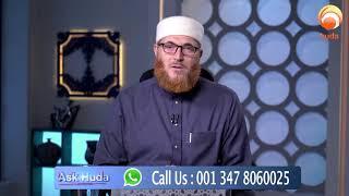 The difference between a woman's mani, mazi and which require ghusl #DrMuhammadSalah #hudatv