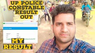 Up Police Constable 2024 Result Out  Cut Off  My Result 