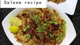 DALEEM RECIPE | Sunday’s special | most famous (khichda) || FARHAT JAHAN  #like   #subscribe #share