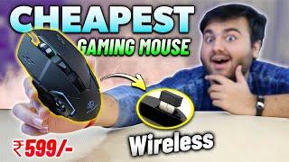 *Cheapest Wireless Gaming Mouse* with RGB  - RPM Euro Games