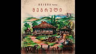 BOJGUA Family - Megruli