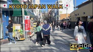 [4K] Kyoto Walk /Shinkyogoku/Kawaramachi//Japan/Walking