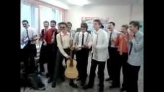 SchoolBand - Носи усы