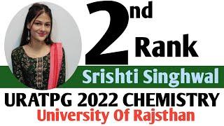 MSc Entrance Chemistry | New Hybrid (Offline & Live) Batch For  URATPG 2023 & CUET 2023