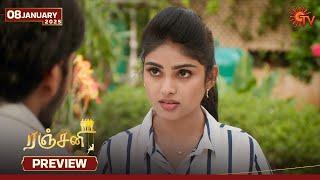 Ranjani - Preview | 08 Jan 2025 | Tamil Serial | Sun TV