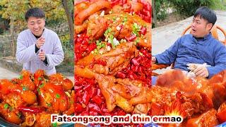 Ermao won the spicy food competitionTook away the beauty️| songsong and ermao | mukbang