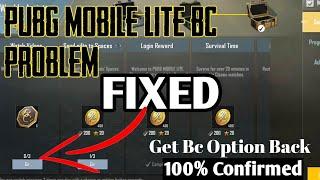 Pubg Mobile Lite Bc Problem FIXED | Pubg Mobile Lite Watch Ad Option Glitch Fixed | Mr. Student