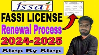 FSSAI Licence Renewal Process Online || Food License Renewal Process || FSSAI Renew Procedure