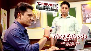 फितूर - Fitoor  जब फितूर सर चढ़ जाए  | Crime Patrol | Full Episode