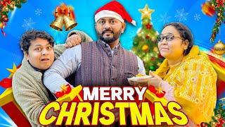 Merry Christmas || मेरी क्रिसमस || Gram Vikas Adhikari || Nazarbattu भारत #comedy #funny #youtube