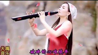 Best Chinese Music Instrumental  A Beautiful classic Chinese electronic flute and exciting songs