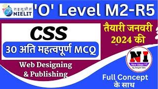 M2-R5 CSS MCQs | css mcq questions and answers | M2 R5 IMPORTANT MCQs | css mcq o level