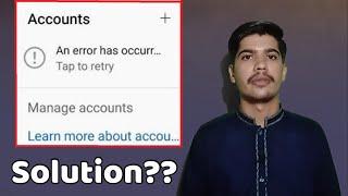 YouTube Account Switch an Error Occurred Tab to Retry | YouTube error occurred