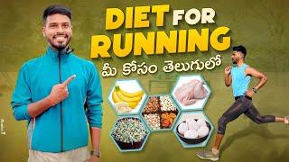 Simple & Best Diet plan for Ap Police Events,SSC GD & Army.