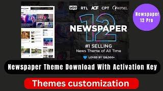 Newspaper 12 Theme Download With Activation Key 2023 | Free Download Newspaper 12 Theme 2023