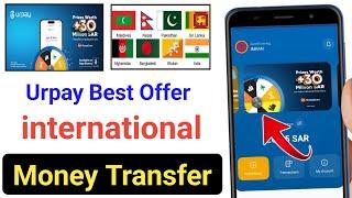 Urpay New Update || Urpay international Money Transfer || Urpay spin & wind New Offer 2023