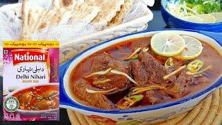 Nihari Recipe | National Delhi Nihari Recipe | Eid Ul-Adha Special Beef Nihari Recipe