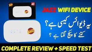 Jazz 4G Wifi Device Review + Speed test | jazz wifi device speed test | jazz 4g device | jazz 4g