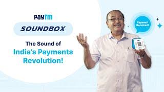 India ka magic box – Paytm SoundBox!