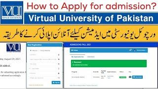 How to apply for admission in Virtual University (VU) online | VU Online registration procedure