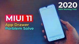 MIUI 11 Blank App Drawer Problem Fix | Miui 11 App Drawer Not Showing Problem Solve | MIUI Update