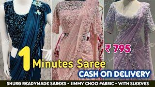 1 Minutes Saree For Girls, एक  पीस Single New Design Readymade Saree Collections #Cod
