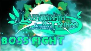 Labyrinth of Touhou - Gensokyo and the Heaven-piercing Tree - VS Futo's Shadow - Abyss